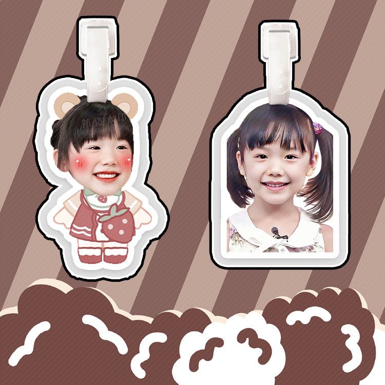 芦田爱菜行李箱行李牌书包挂件