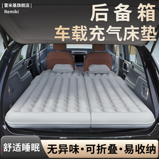 车载充气床垫汽车后排折叠睡垫后备箱睡觉神器露营专用气垫床suv