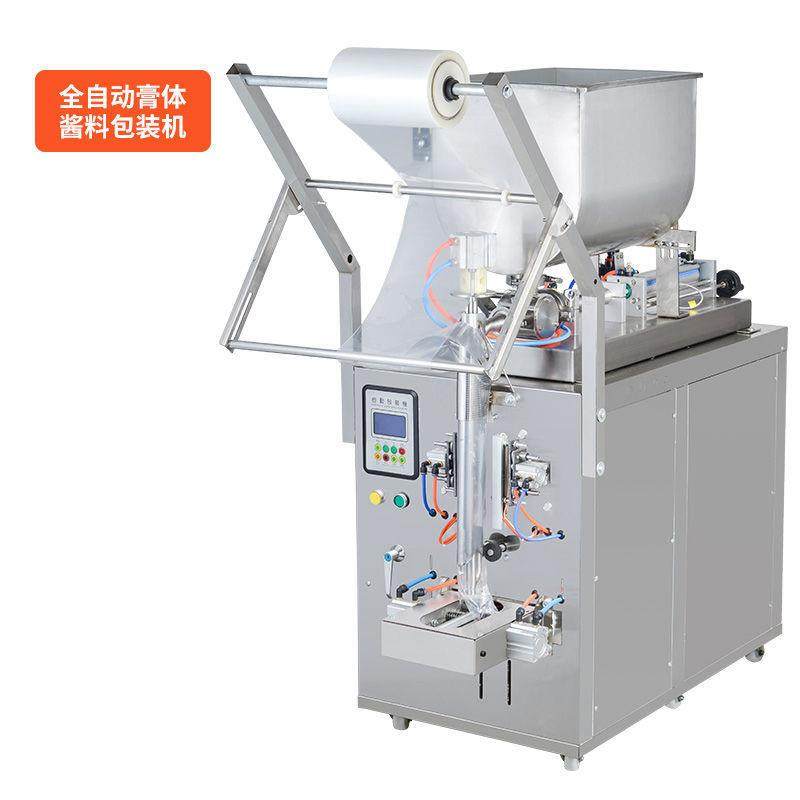 全自动酱料灌装机液体膏体辣椒油包装机调料水冰袋罐装封口一体机,机械设备,压缩机,淘宝优惠券,粉丝福利购,淘宝优惠卷