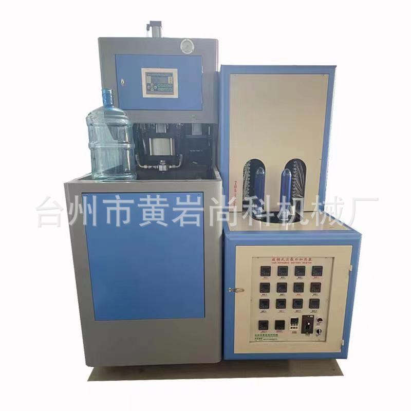10升饮用水桶半自动吹瓶机 一次性水桶12升15升吹瓶机机器供应