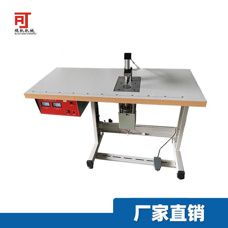 现货 全新 大功率 N95 折叠口罩超声波点耳机 耳带机