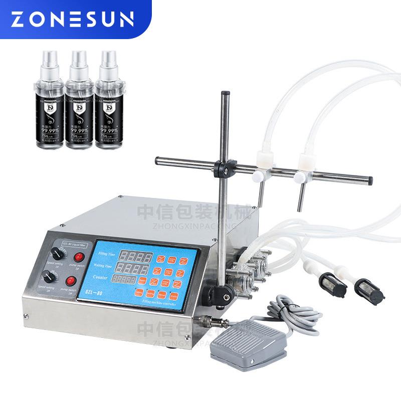 双头蠕动泵液体灌装机 半自动墨水香水精油凝胶罐装分装包装机