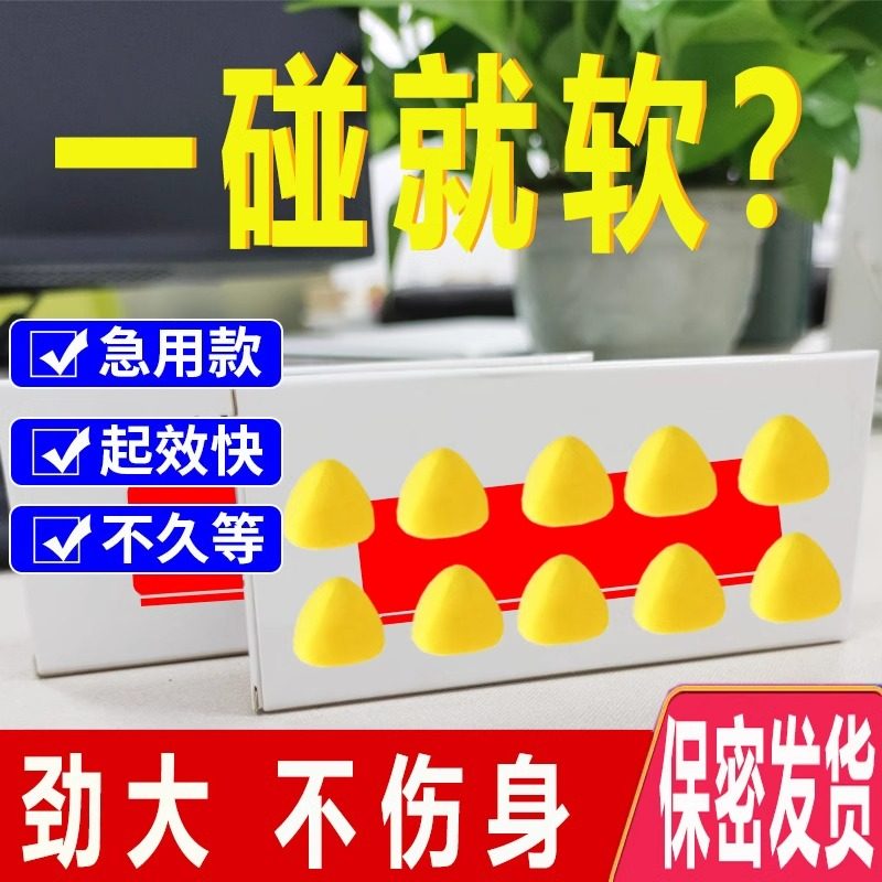 速用久度√时√间海王的秘籍竟然是这个，不敢相信，助不倒速大S