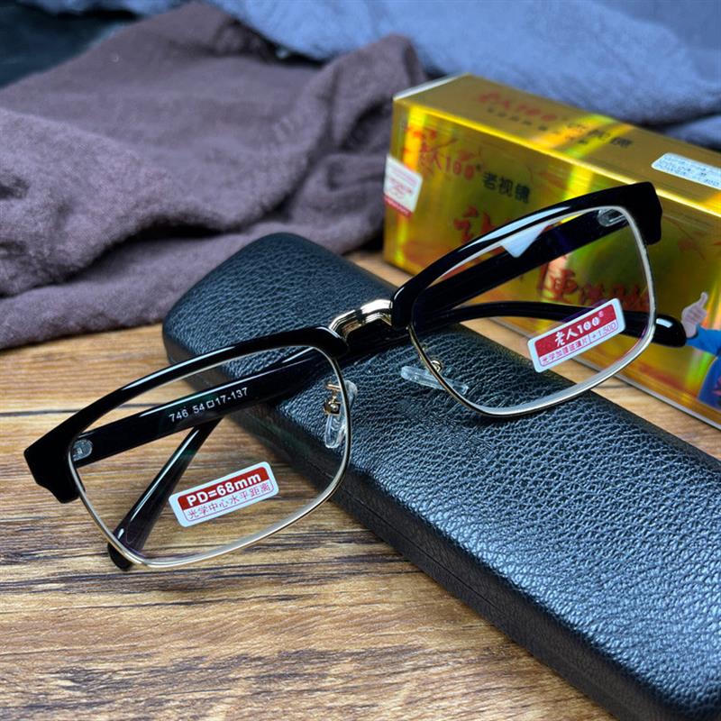 正品抗疲劳老花镜清男女款档舒适玻璃镜片耐磨中老年老光眼镜