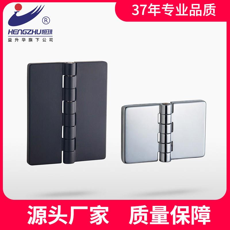 适配柜锁 配电箱开关柜铰链 HL021 带螺丝脚合页 厂家直发
