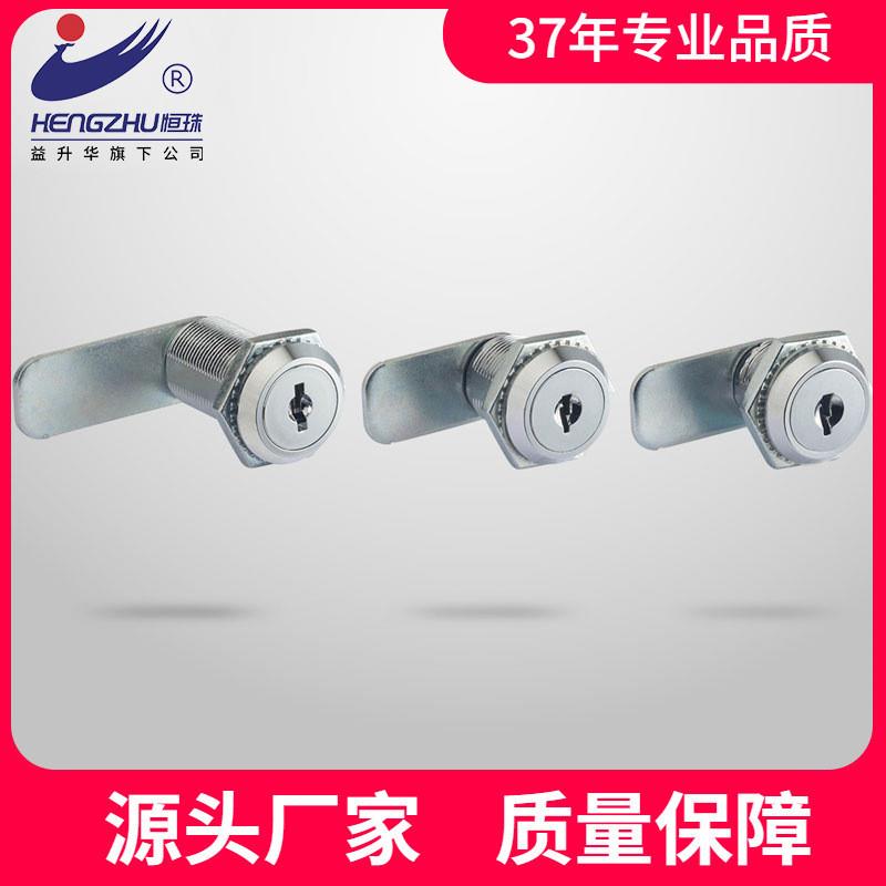 适配柜锁MS402转舌锁信箱锁小圆锁抽屉锁钥匙通开厂家直发