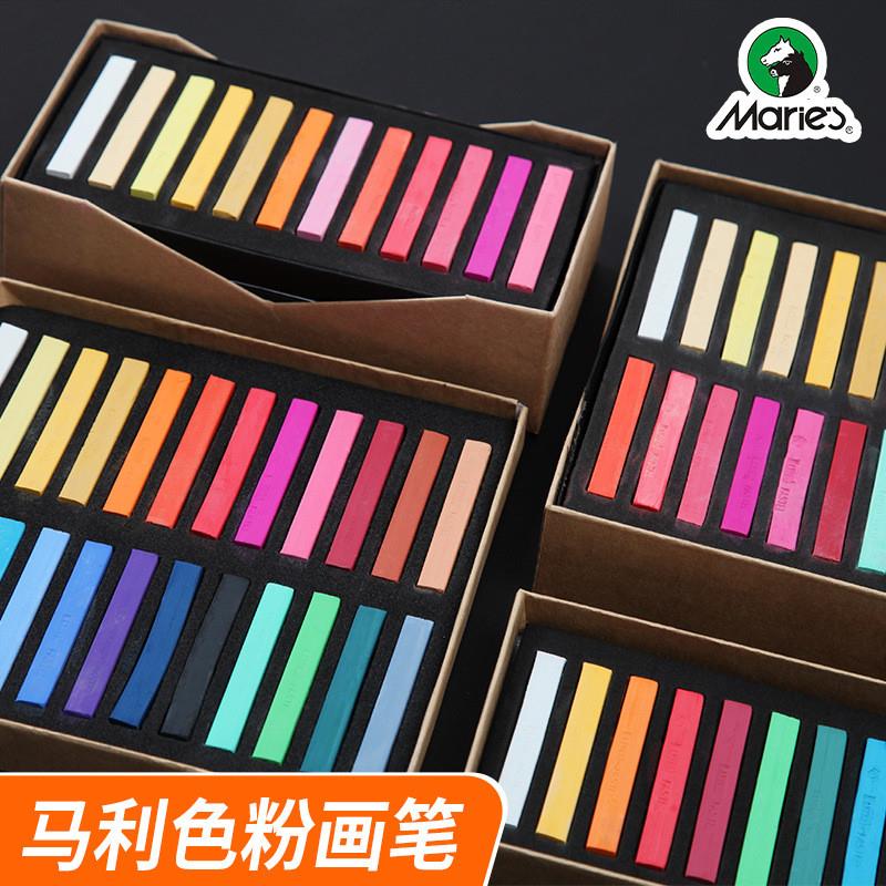 适配色粉笔24色12色彩色粉笔48色彩绘色粉棒染发棒黑板报粉画
