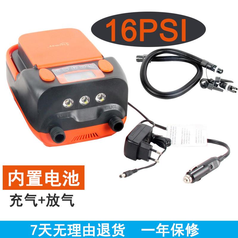 适配内置锂电池充吸两用高压电动充气泵皮划艇独木舟冲浪板桨板HT