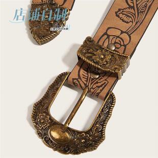 适配棕色玫瑰压花古铜色做旧扣复古腰带时尚美拉德辣妹穿搭牛仔裤