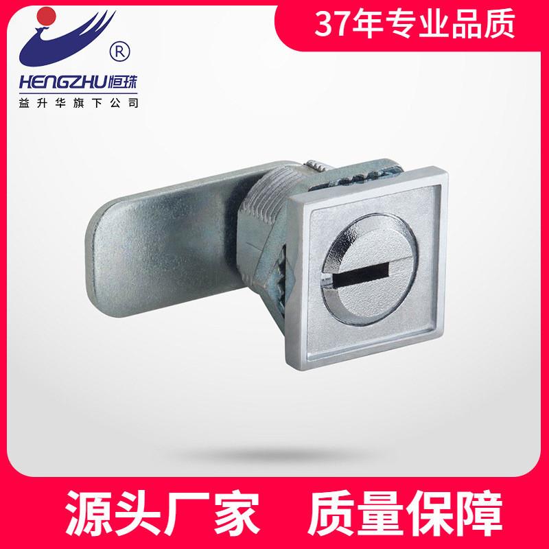 适配柜锁 MS-W400-2B 转舌锁 开关电柜门锁 配电箱锁 厂家直