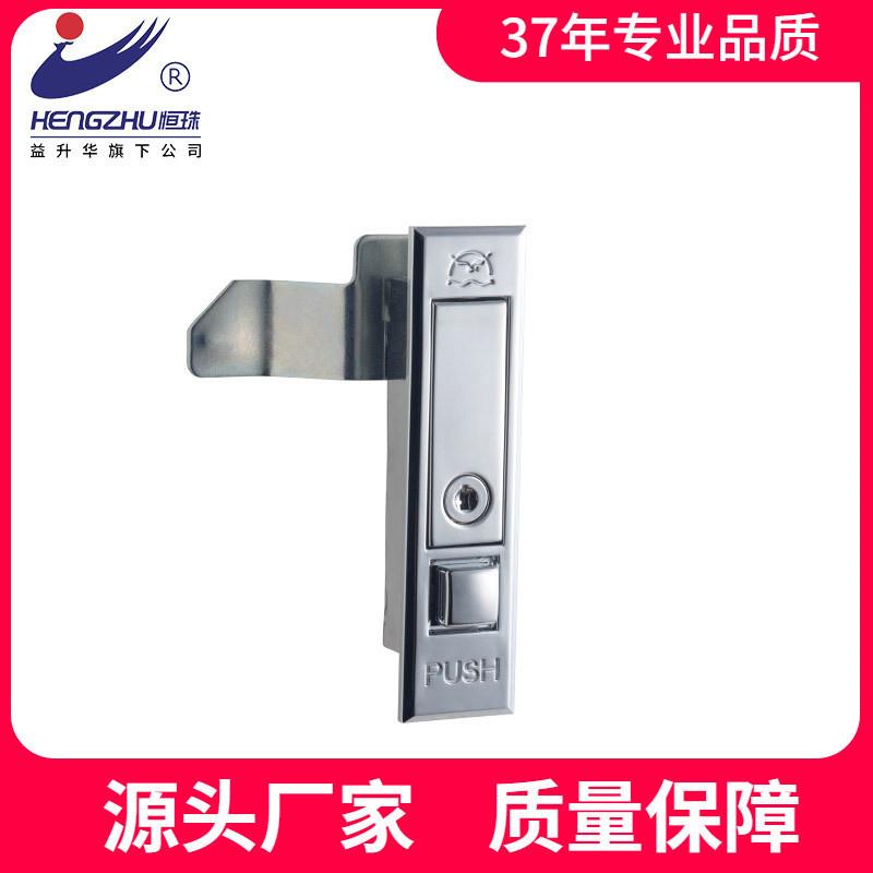 适配柜锁 MS501-2 平面锁电柜门锁 配电箱门锁 开关柜锁 厂家