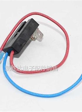 适配全新美的电压力锅配件温度保险管热熔断器RY169A Tf172℃温控