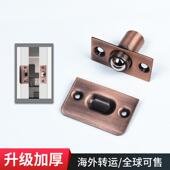 适配纯铜门碰珠锁扣卡式 卡扣隐形弹簧碰珠门吸磁吸强磁酒店ktv包