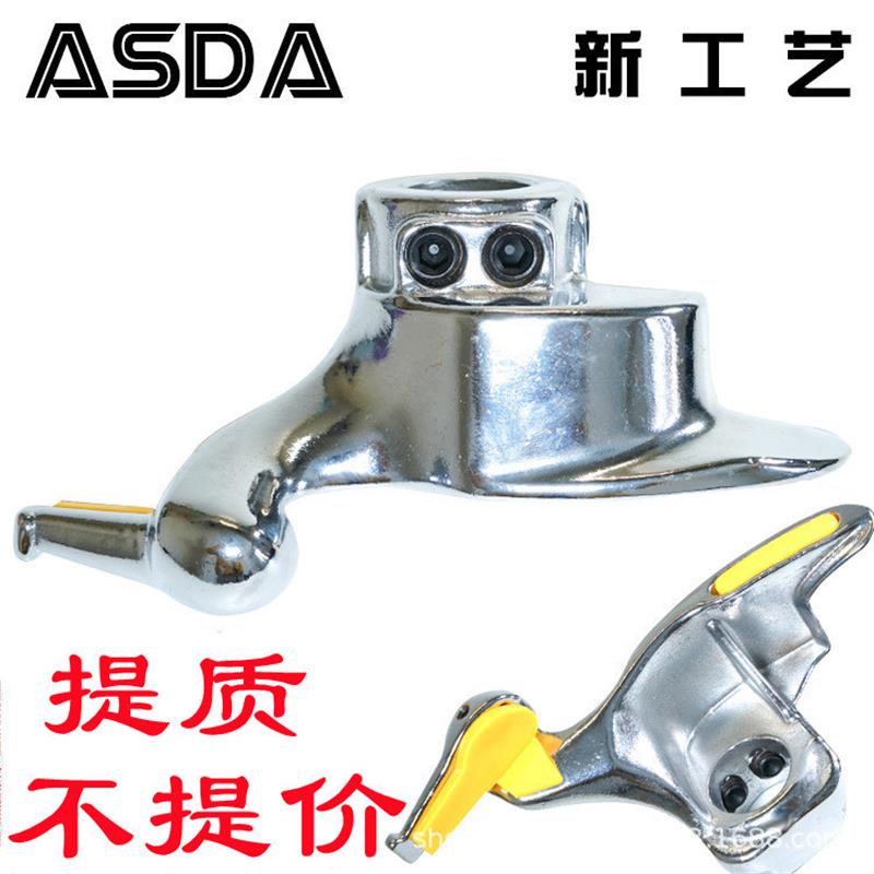 适配轮胎拆装机扒胎机配件高强度铸钢拆胎机鸟头拆胎头28/29/30mm