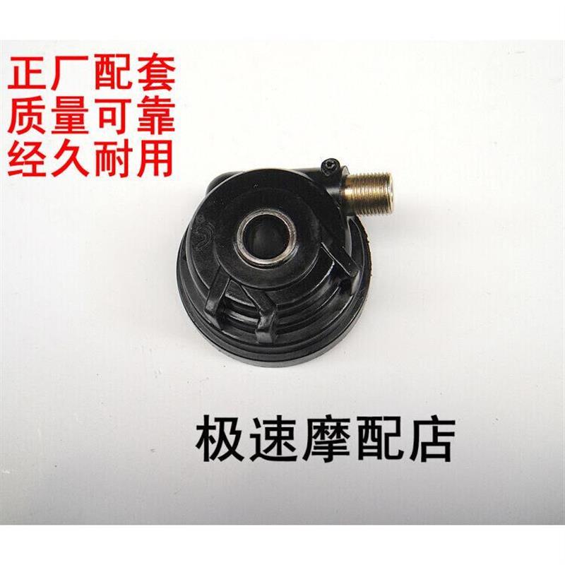 适配欧版电动车小龟王计数器小龟王码表齿轮福喜鬼火里程表线齿轮