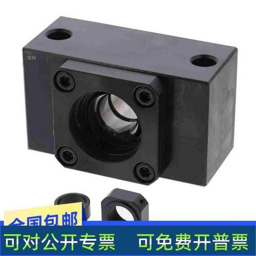 适配丝杠固定座立式支撑座支架E-BLE65 BLE75 BSV BUV6 8 10 12 1