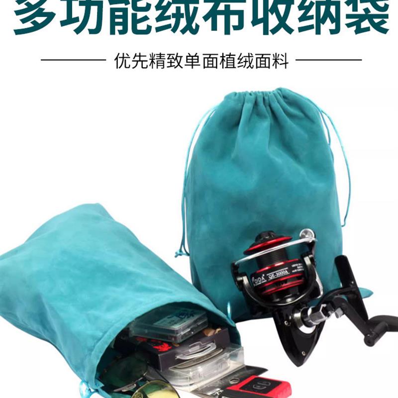 适配通用渔轮包路亚水滴纺车鼓轮筏钓轮包专用保护袋渔具小配件收