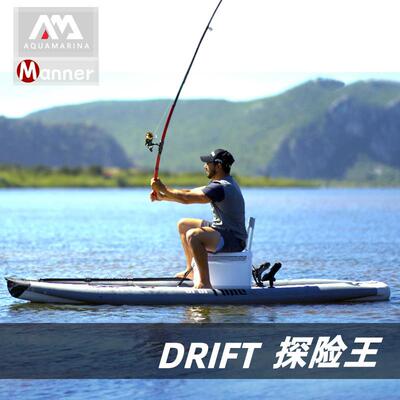 适配乐划探险王钓鱼桨板DRIFT探险王SUP皮划艇站立冲浪