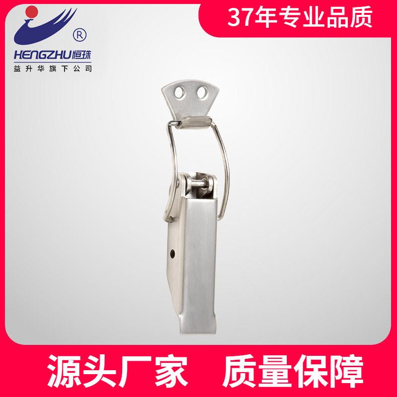 适配柜锁304不锈钢搭扣弹簧工具箱锁扣箱子卡扣固定箱扣DKS10