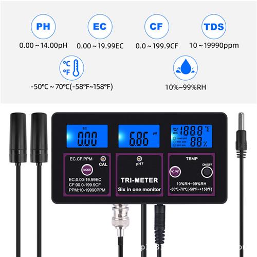PH-217六合一在线水质监测仪器PH温度/EC/CF/RH/TDS水质仪鱼缸