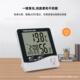 挂壁式 家用室内温湿度计 药店温湿度计夜光闹钟日历 8A养殖场 HTC