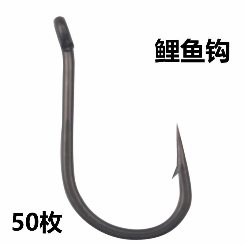 适配欧鲤钩鱼钩超滑特富龙铁氟龙涂层反底钓鲤鱼钩散装管付圆底钩