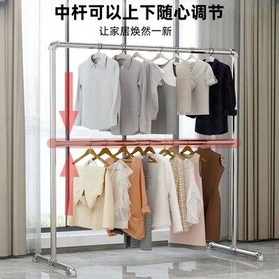 水管钢管晾衣架落地卧室内阳台外凉晒挂衣架加粗加厚家.用双层简