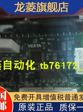 VEXTA东方驱动器SD5114P3 SD5107P SD5114 SD5103P3 SD5103P