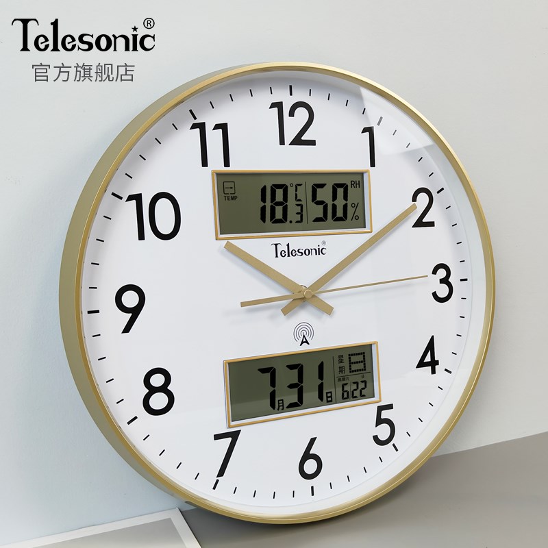 天王星挂钟客厅挂表万年历石英钟表挂墙时钟免打孔温湿度表电波钟