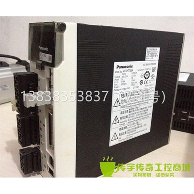 议价MEDHT73642.0KW交流伺服驱动器库存现货 承接