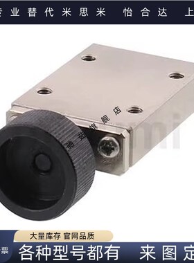 直线导轨夹具钳制器固定夹导轨钳制器SVCK/SVCN24/2R8/30/33/36