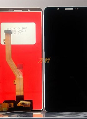 适用vivoy71屏幕总成y71a内外屏一体屏y71s手机液晶显示屏触摸屏