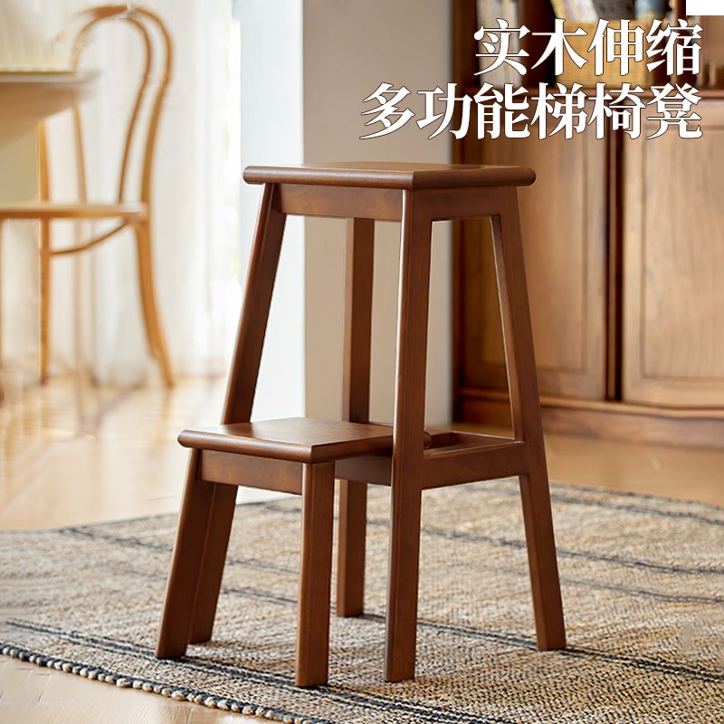 实木梯凳可折叠梯人字梯加厚梯凳子两用登高N楼梯家用小梯子置物