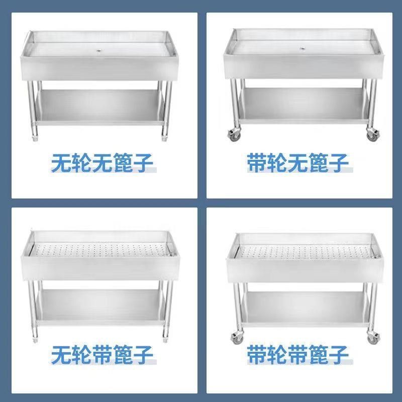 特厚304不锈钢卤肉熟食分拣晾肉台卤煮鸭货卤菜沥水鲜卤现捞晾晒,金属材料及制品,不锈钢制品,淘宝优惠券,粉丝福利购,淘宝优惠卷