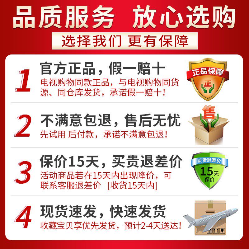 益度风扇空气循环扇暖风机家用桌面小型冷暖两用速热暖风扇电风扇