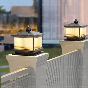 户外防水柱头灯太阳能接电庭院围墙别墅柱子灯铝合金大门门柱灯
