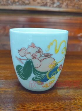 醴陵釉下五彩西游记单杯主人杯陶瓷RHE茶杯家用待客高温瓷茶杯