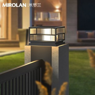 太阳能柱头灯门柱灯别墅围墙灯户外大门柱子灯庭院灯花园立柱灯