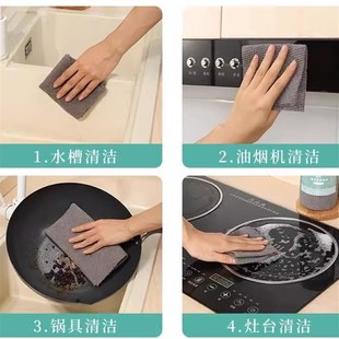 厨房加厚一次性刷锅洗碗布耐磨抹布代替成卷钢丝球清洗灶台专用布