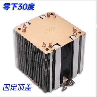 4热管cpu散热器超静音1155AMD2011针CPU风扇1366台式机电脑x79X58