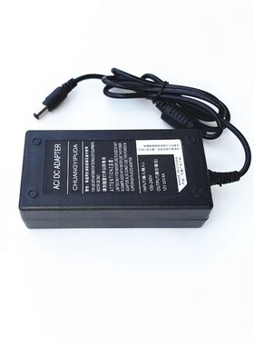 适用MILO液晶显示器QW3277DH/OHE H3218E充电器电源12V4A电源线