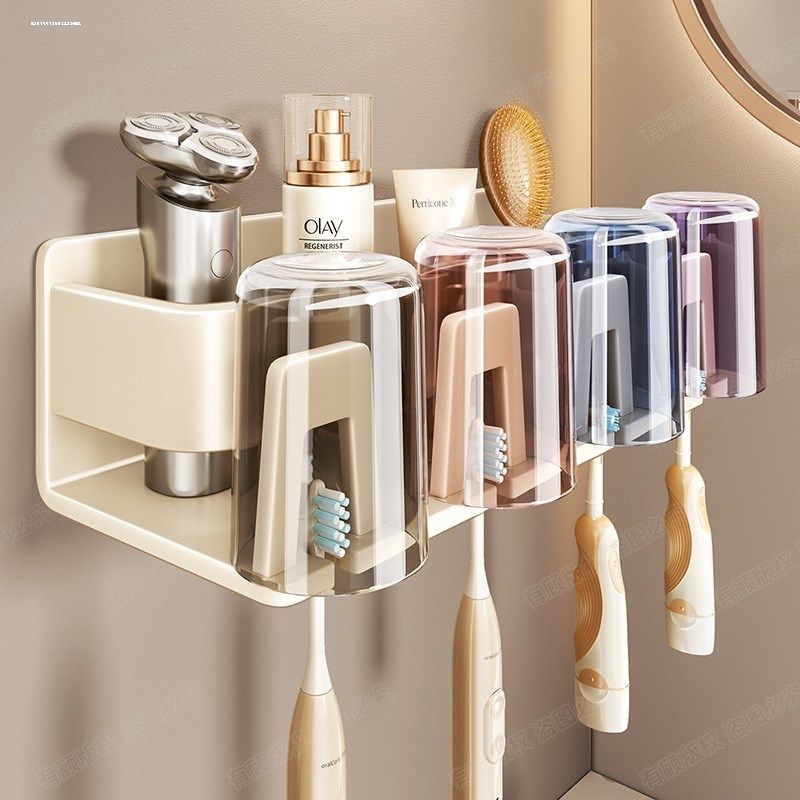 牙刷置物架免打孔壁挂式卫生间电动牙刷架子刷牙杯漱口杯浴室高级