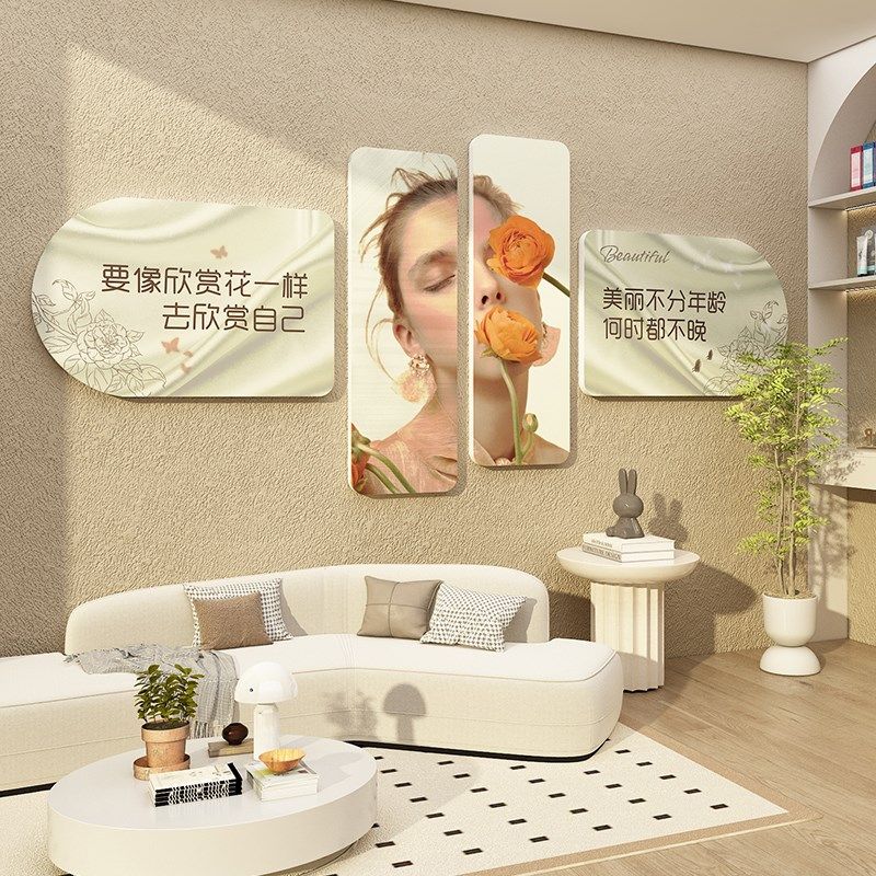 网红美容院氛围布置形象背景墙面装饰高级感轻奢养生馆挂画打卡造,家居饰品,文化墙贴,淘宝优惠券,粉丝福利购,淘宝优惠卷