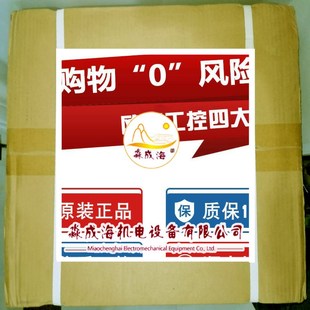 IC694APU300 IC694ALG542LT IC694ALG542CA 全新 发那科