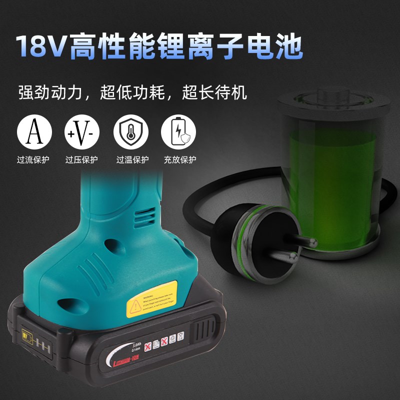 充电式迷你压接钳JR-50电动压接钳锂电冷压端子预绝缘管型裸端子