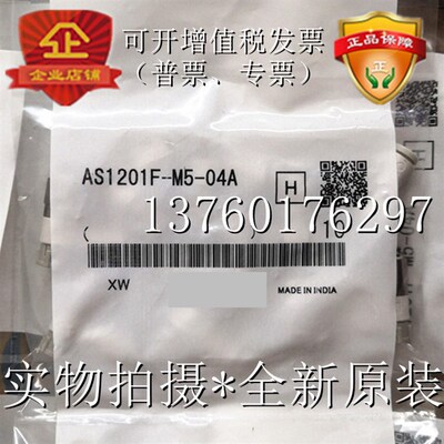 全新原装调速阀 AS1201F-M5-04AAS1201F-M5-06AMGPM16-40Z