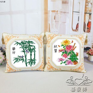 新款十字绣抱枕自己绣线绣diy手工制作梅兰竹菊客厅沙发刺绣腰靠