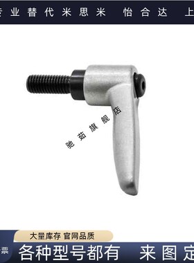 外螺纹手柄 CLDM/CLMS4/5/6/8/10/12-12/16/20/25/32/40/50-B/M/S