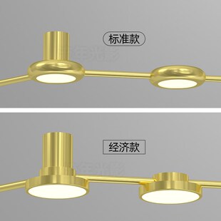 北斗七星阵灯简约客厅中式高级感轻奢玄关过道卧室南斗六星吸顶灯