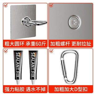 免打孔挂灯笼的支架过年阳台灯笼专用挂钩挂灯笼吊勾天花板挂饰件